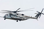 1981 - Sikorsky CH-53E Super Stallion