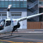 1979 - Robinson R22