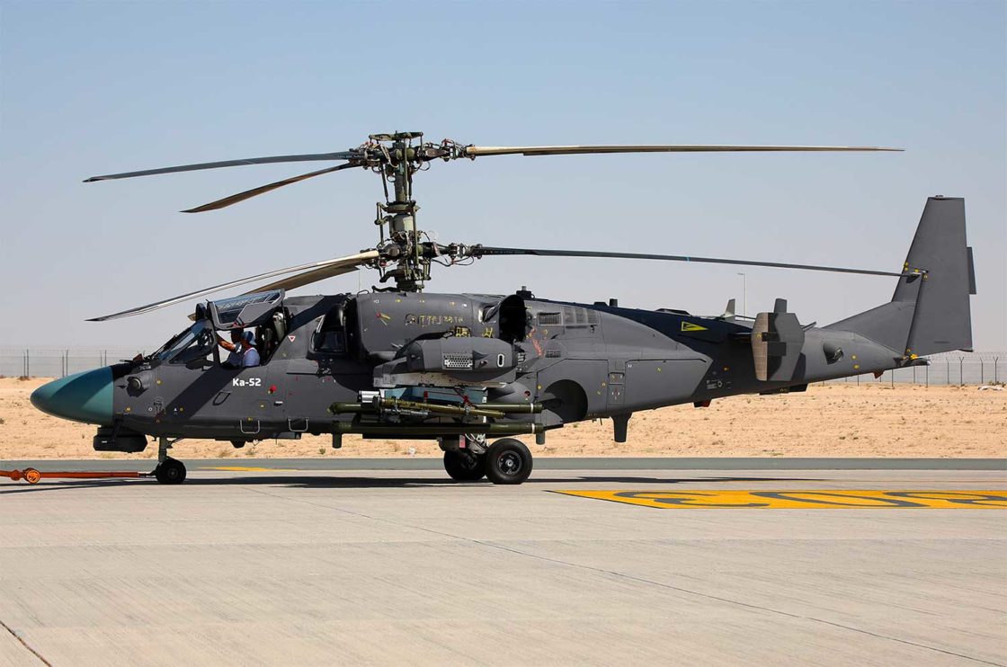 Kamov