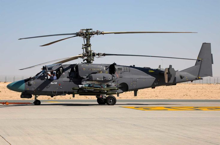 Kamov