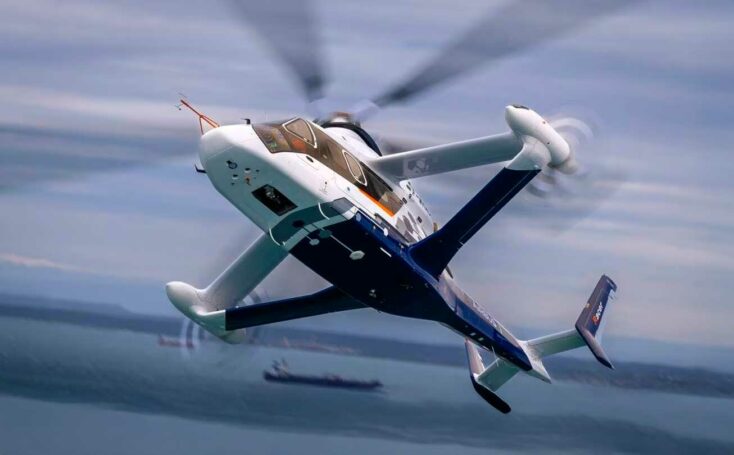 Airbus RACER