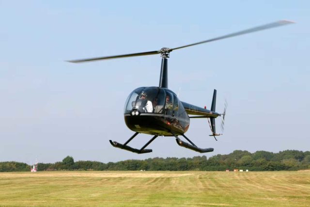 vol en helicoptere Pau
