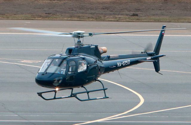 bapteme helicoptere Caen