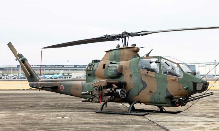 hélicoptère d'attaque