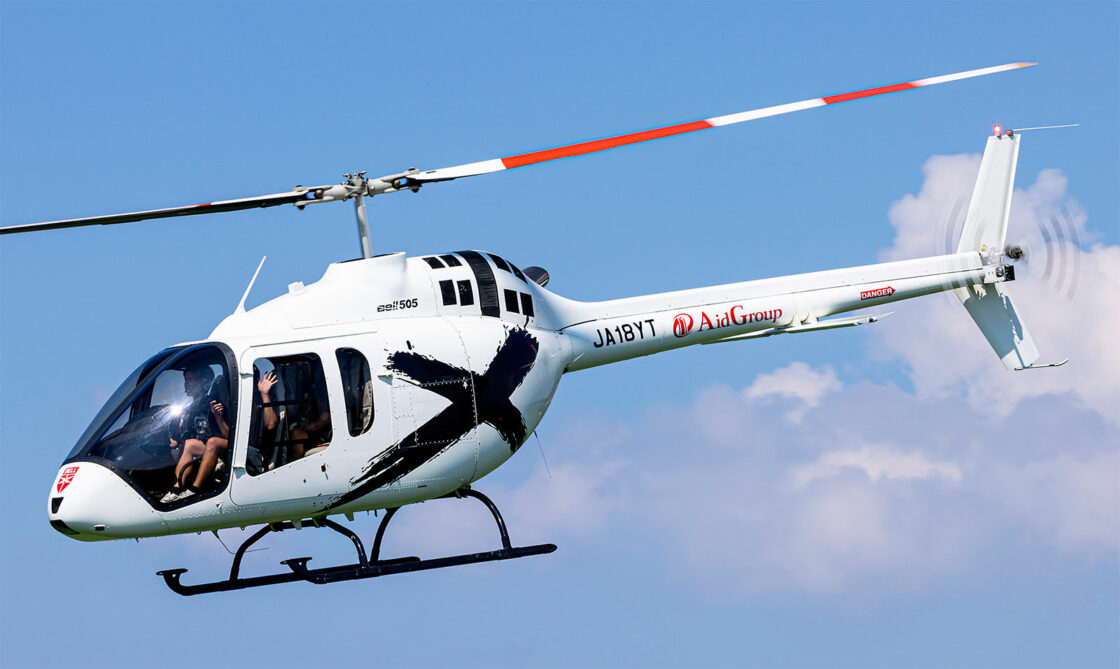Bell Helicopter