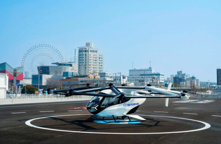 evtol vertiport