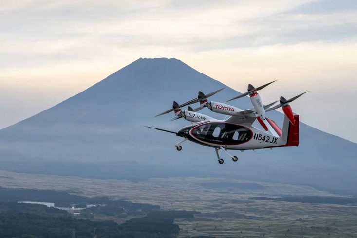 Joby Aerosonic